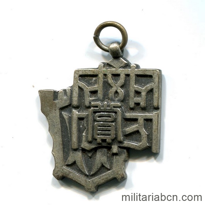 Militaria Barcelona