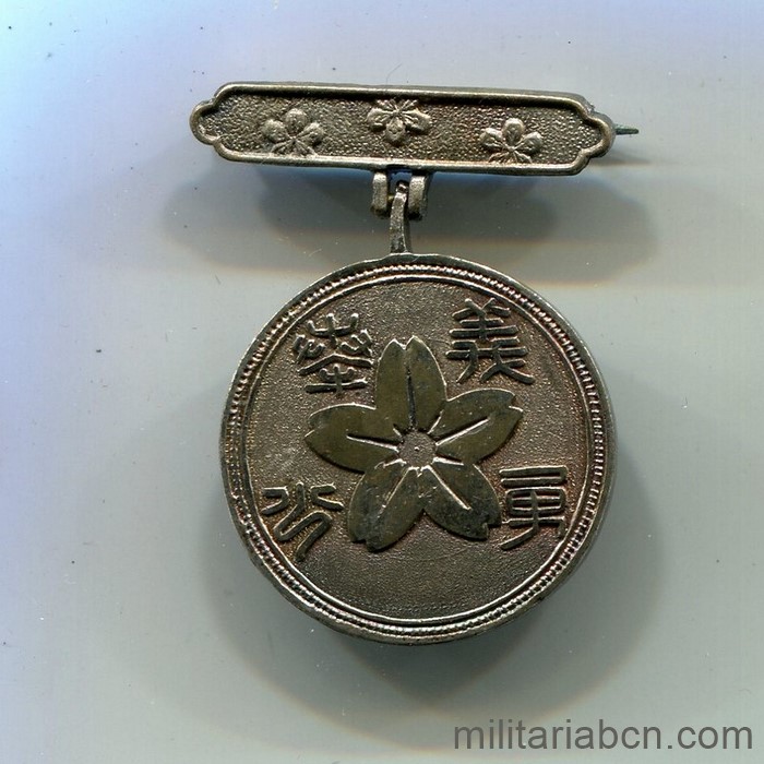 Militaria Barcelona