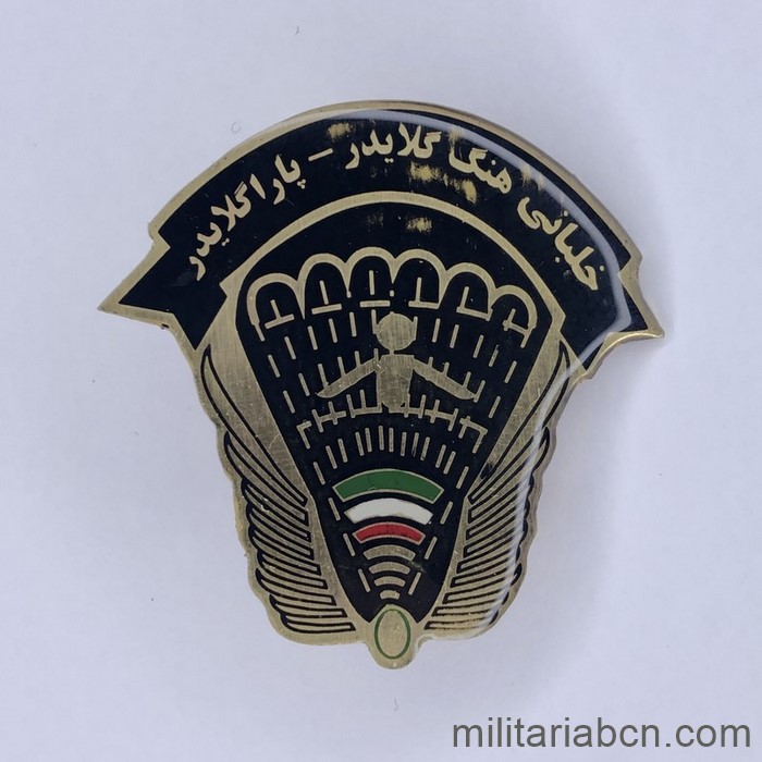 Militaria Barcelona