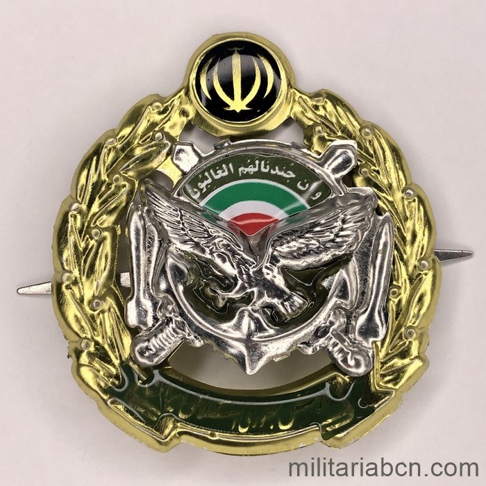 Militaria Barcelona