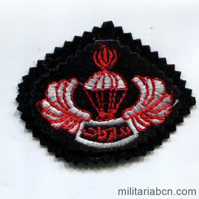 Militaria Barcelona