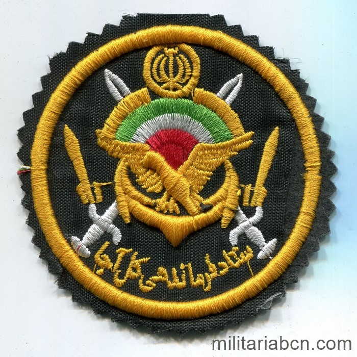 Militaria Barcelona