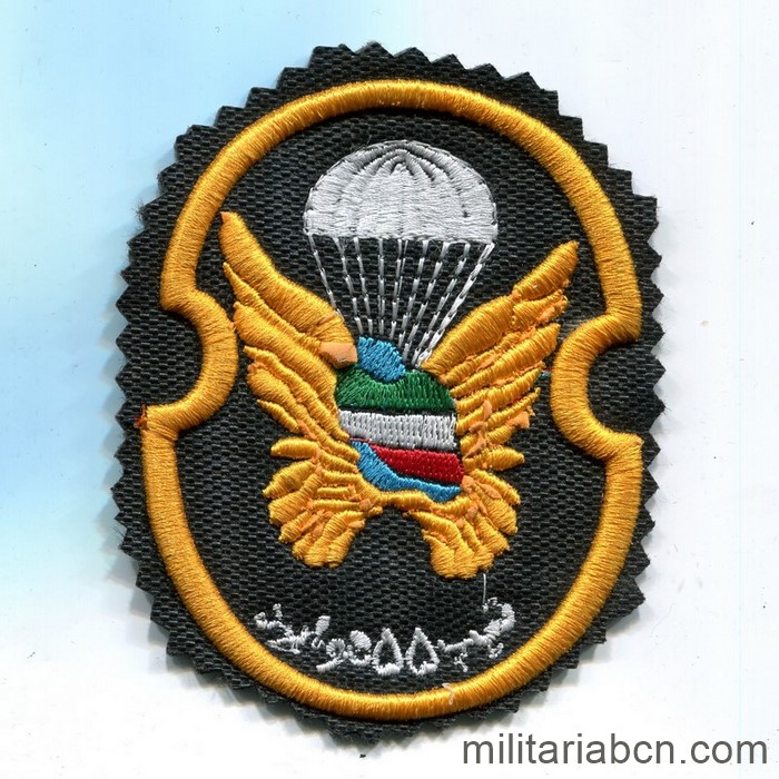 Militaria Barcelona