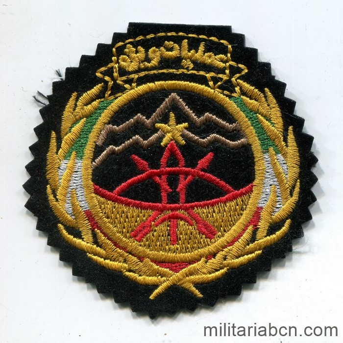 Militaria Barcelona
