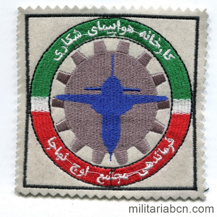 Militaria Barcelona