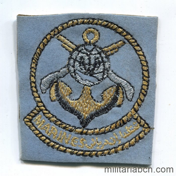 Militaria Barcelona