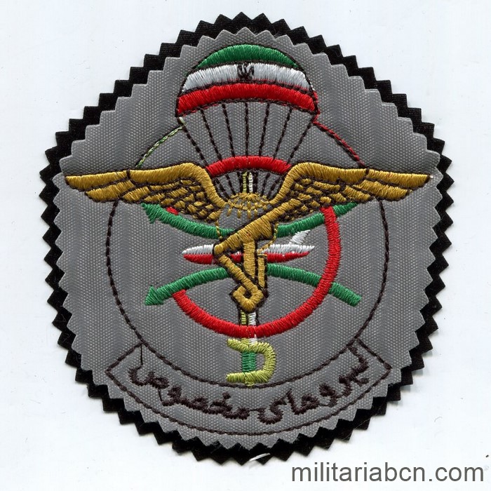 Militaria Barcelona