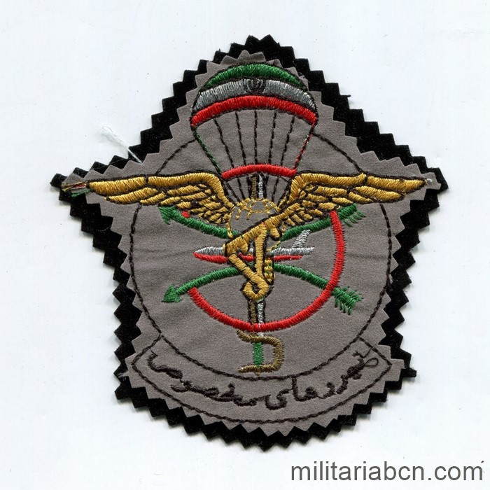 Militaria Barcelona