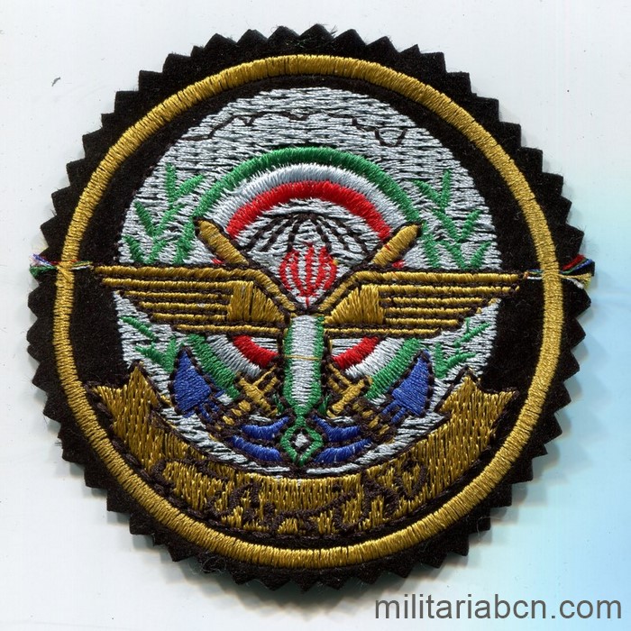 Militaria Barcelona