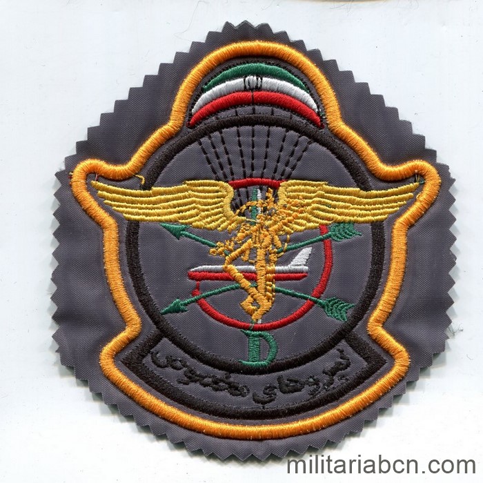 Militaria Barcelona