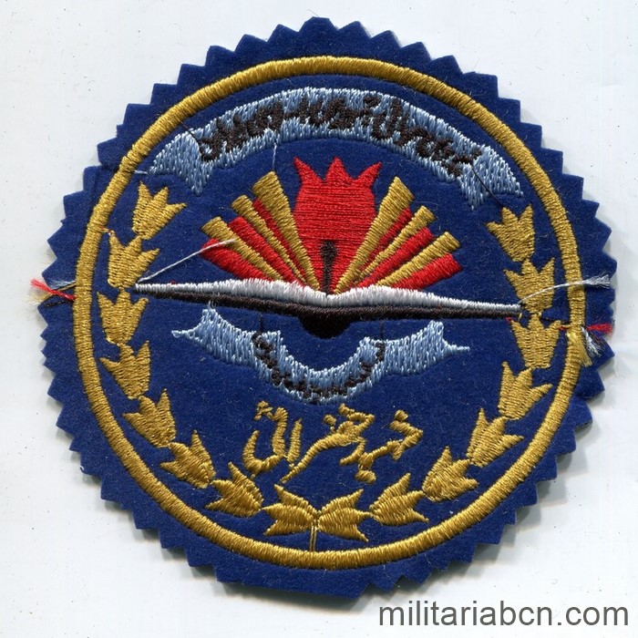 Militaria Barcelona