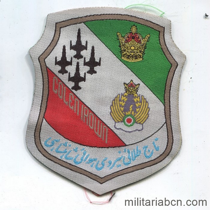 Militaria Barcelona