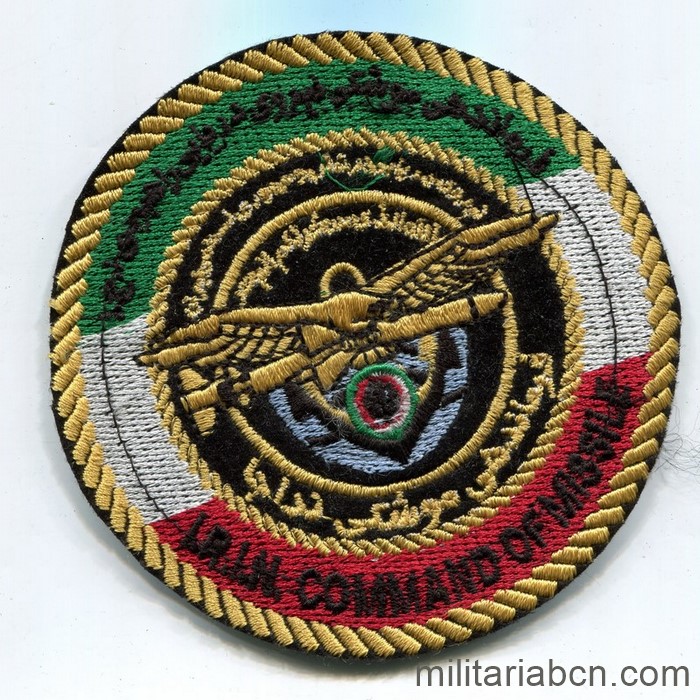 Militaria Barcelona