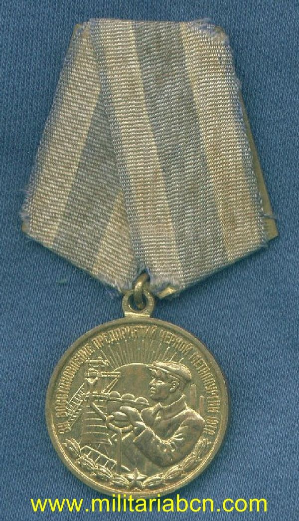 Militaria Barcelona